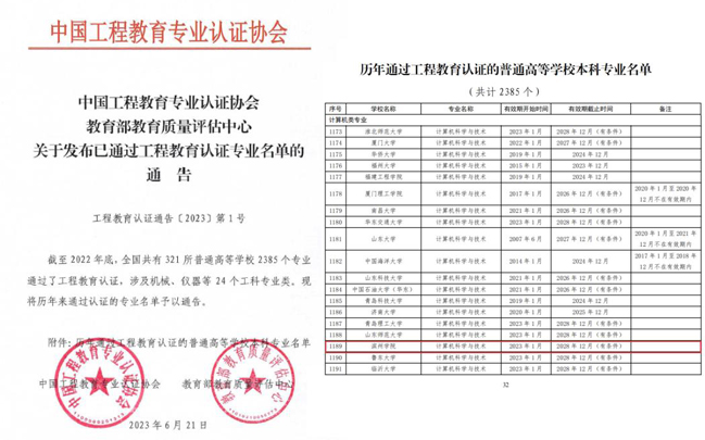 ab91485e-1f2e-481f-8571-6c8e43b59071.jpg