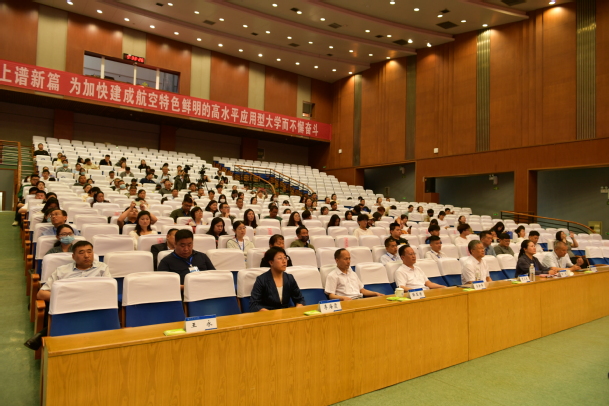 南京技术学校录取分数线_南京学院录取分数线2021_2024年南京科技职业学院录取分数线及要求